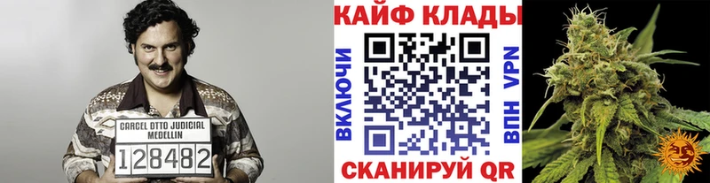 КЕТАМИН Шлиссельбург