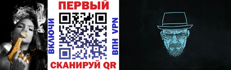 АМФЕТАМИН 98%  купить закладку  Шлиссельбург 
