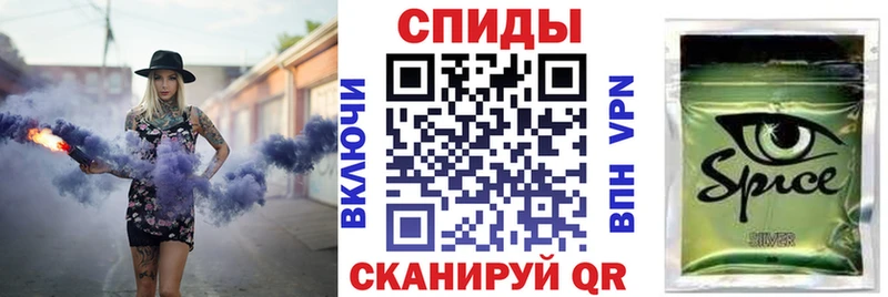 Бутират GHB  Шлиссельбург 