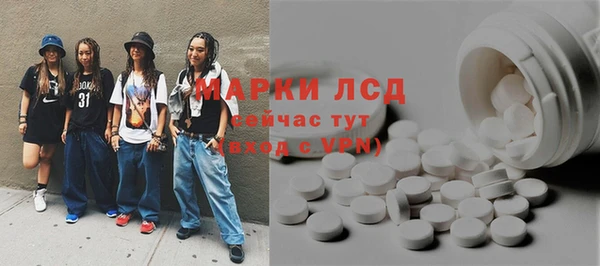 круглые Абдулино