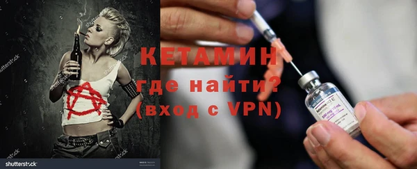 круглые Абдулино
