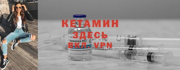 мескалин Абаза
