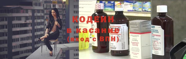 круглые Абдулино