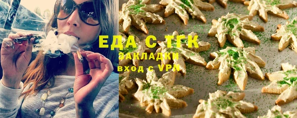 PSILOCYBIN Абинск