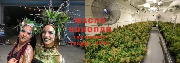 круглые Абдулино