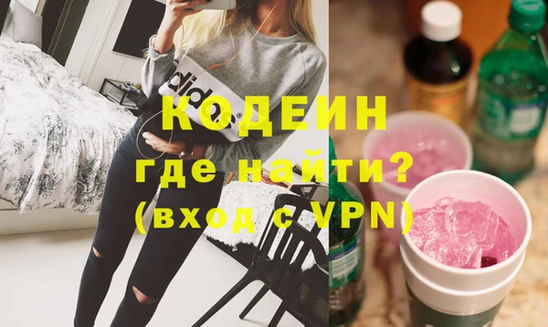 круглые Абдулино