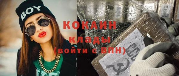 круглые Абдулино