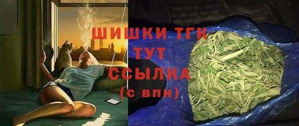 круглые Абдулино