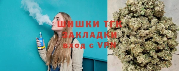 круглые Абдулино