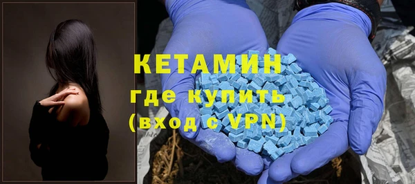PSILOCYBIN Абинск