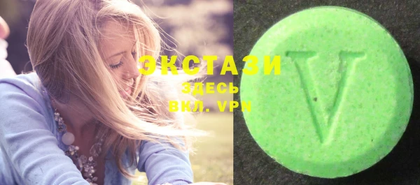 PSILOCYBIN Абинск