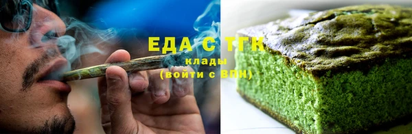 мескалин Абаза