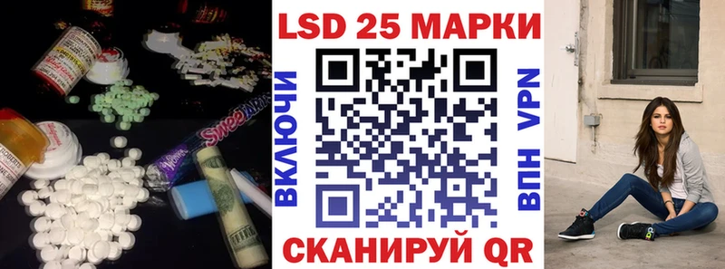 ЛСД экстази ecstasy  наркота  Шлиссельбург 