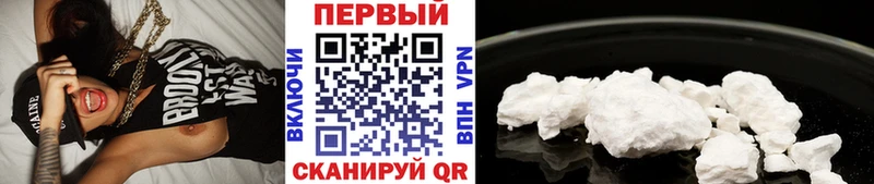 МЕТАМФЕТАМИН витя  Шлиссельбург 