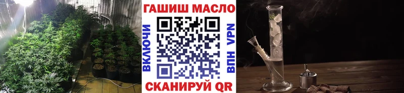 Дистиллят ТГК гашишное масло  где можно купить наркотик  Шлиссельбург 