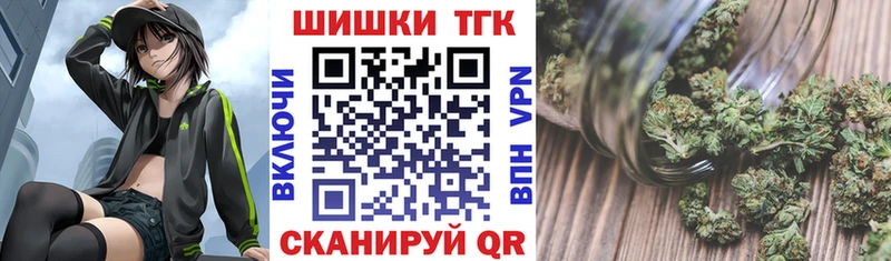 KRAKEN tor  Шлиссельбург  Марихуана Amnesia 